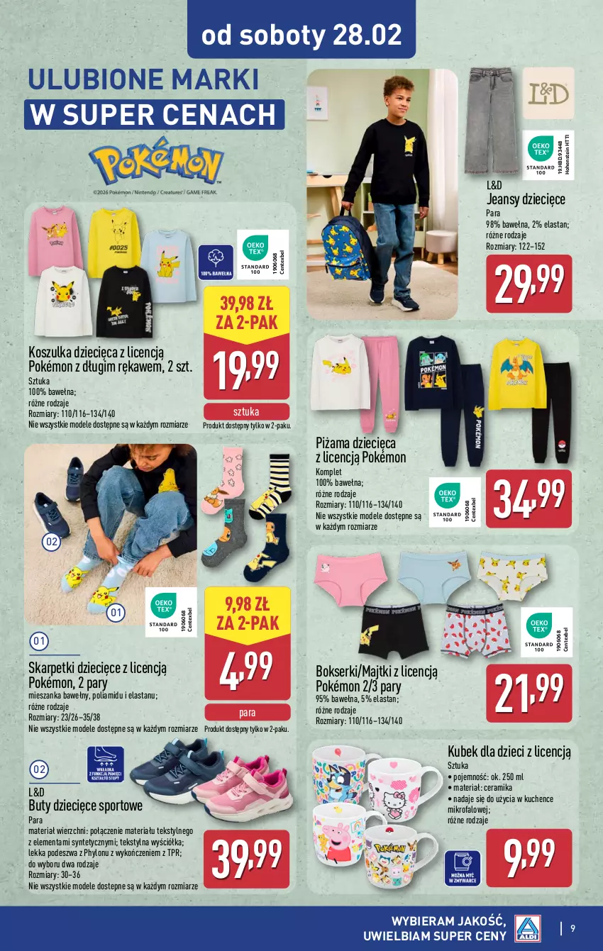 Gazetka promocyjna Aldi - Artykuły przemysłowe i tekstylia - ważna 25.02 do 28.02.2026 - strona 9 - produkty: Bokserki, Buty, Dzieci, Fa, Karp, Kosz, Koszulka, Kubek, Majtki, Piżama, Pokémon, Por, Ser, Skarpetki, Sport, Wełna