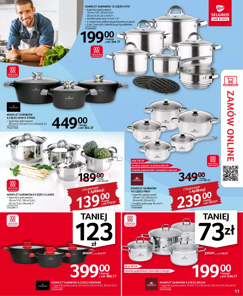 Gazetka promocyjna Selgros - Oferta przemysłowa - ważna 03.11 do 16.11.2022 - strona 11 - produkty: Miarka, Piekarnik, Podkład, Pokrywa, Rondel, Top