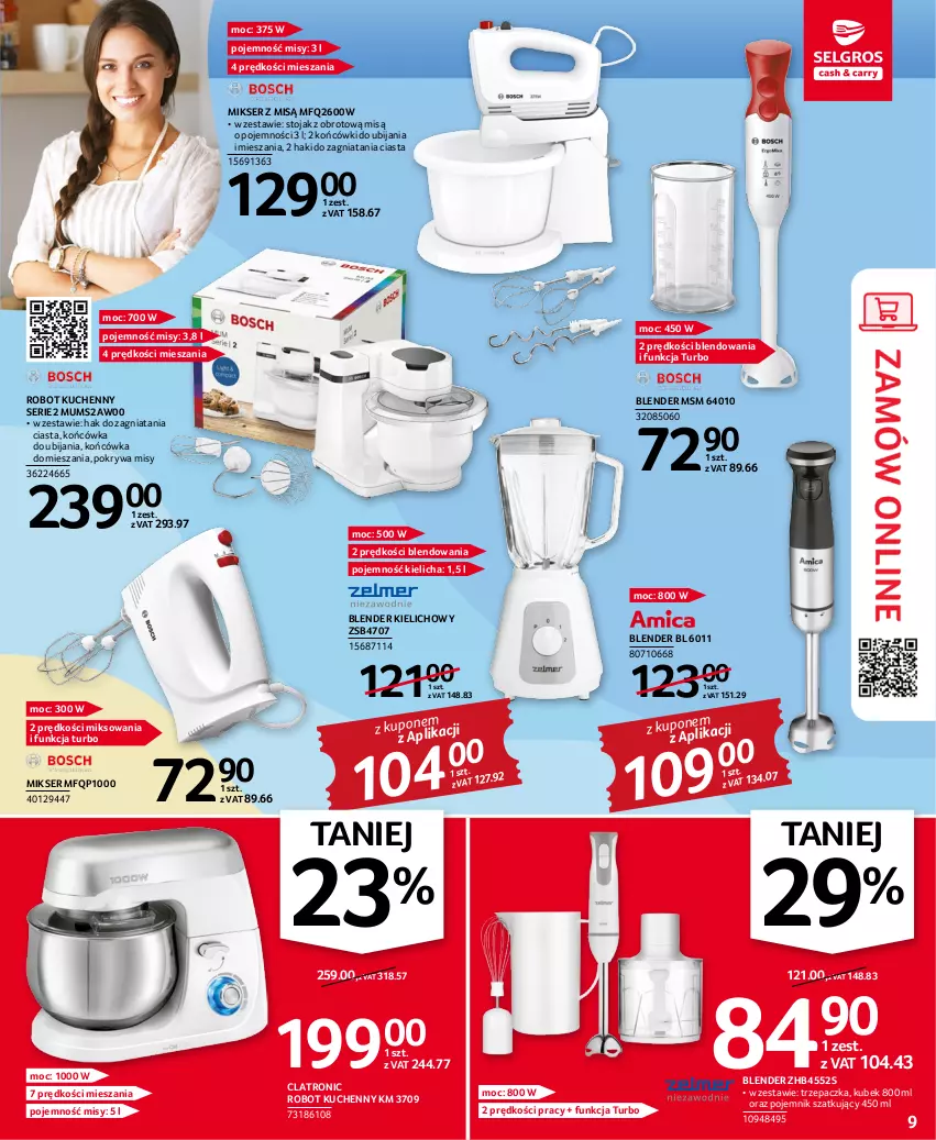 Gazetka promocyjna Selgros - Oferta przemysłowa - ważna 03.11 do 16.11.2022 - strona 9 - produkty: Blender, Kubek, Mikser, Mikser z misą, Pojemnik, Pokrywa, Robot, Ser, Stojak, Trzepaczka