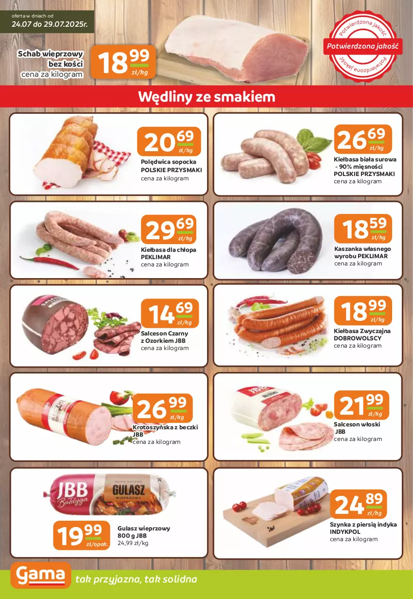 Gazetka promocyjna Gama - Gazetka Gama - ważna 24.07 do 05.08.2025 - strona 2 - produkty: Gra, Kasza, Kaszanka, Kiełbasa, Kiełbasa biała, Polędwica, Przysmaki, Salceson, Schab wieprzowy, Szynka