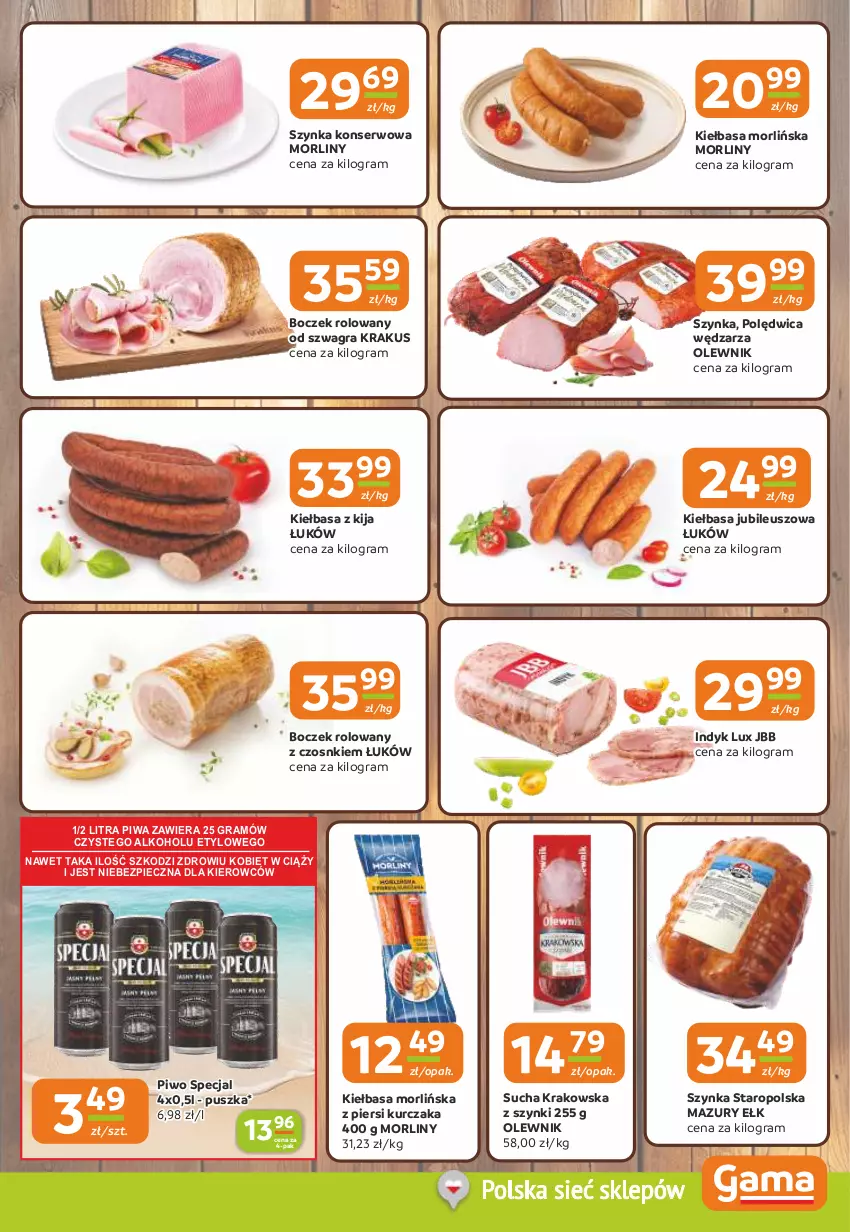 Gazetka promocyjna Gama - Gazetka Gama - ważna 24.07 do 05.08.2025 - strona 3 - produkty: Boczek, Gra, Indyk lux, Kiełbasa, Krakus, Kurczak, Morliny, Olewnik, Piec, Piwa, Piwo, Polędwica, Ser, Szynka, Szynka konserwowa