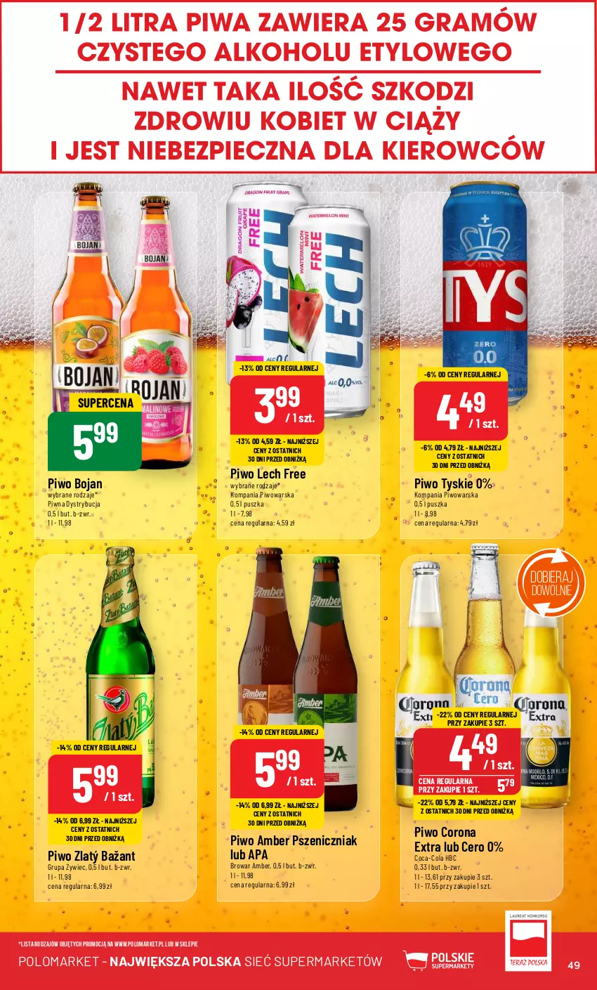 Gazetka promocyjna PoloMarket - Gazetka pomocyjna - ważna 19.06 do 25.06.2024 - strona 49 - produkty: Coca-Cola, Corona Extra, Piwo, Tyskie