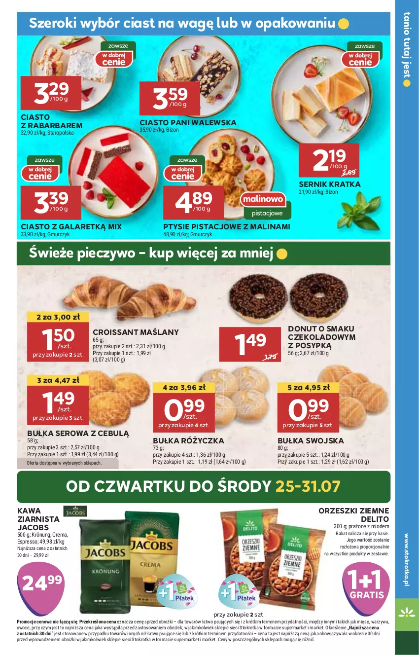 Gazetka promocyjna Stokrotka - Supermarket - ważna 24.07 do 31.07.2024 - strona 3 - produkty: Bułka, Ciasto z galaretką, Croissant, Donut, Gala, Gra, HP, Jacobs, Kawa, Kawa ziarnista, Orzeszki, Orzeszki ziemne, Piec, Pieczywo, Ser