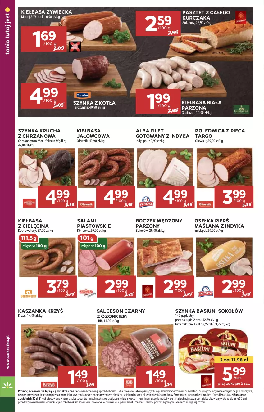 Gazetka promocyjna Stokrotka - Supermarket - ważna 24.07 do 31.07.2024 - strona 8 - produkty: Boczek, Chrzan, HP, Kasza, Kaszanka, Kiełbasa, Kiełbasa biała, Kurczak, LANA, Pasztet, Piast, Piec, Polędwica, Salami, Salceson, Sok, Sokołów, Sos, Szynka