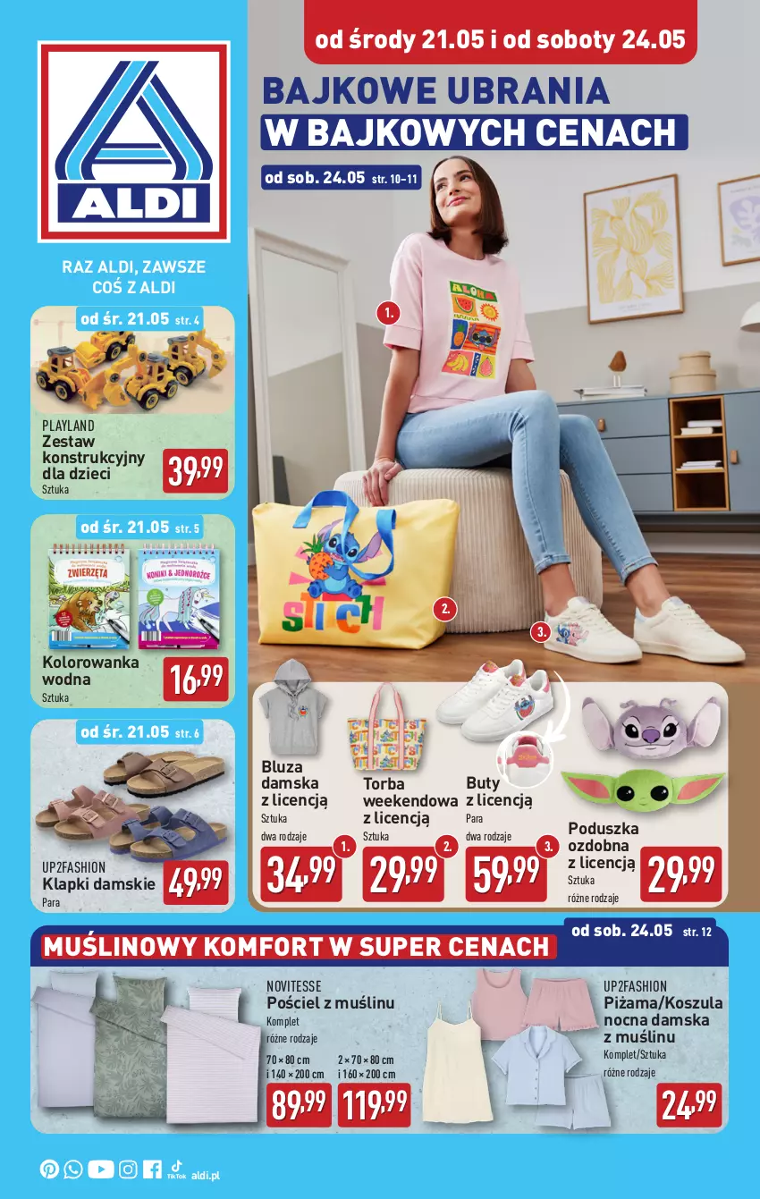 Gazetka promocyjna Aldi - Artykuły przemysłowe i tekstylia - ważna 21.05 do 24.05.2025 - strona 1 - produkty: Bluza, Buty, Dzieci, Fa, Klapki, Kolorowanka, Kosz, Koszula, Koszula nocna, Piżama, Poduszka, Pościel, Torba, Ubrania