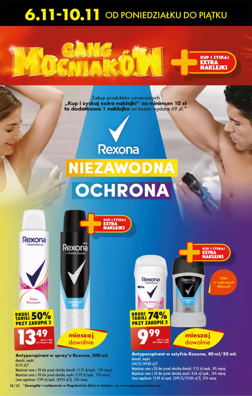 Gazetka promocyjna Biedronka - Od czwartku - ważna 09.11 do 15.11.2023 - strona 52 - produkty: Antyperspirant, Bezy, Klej, Rexona