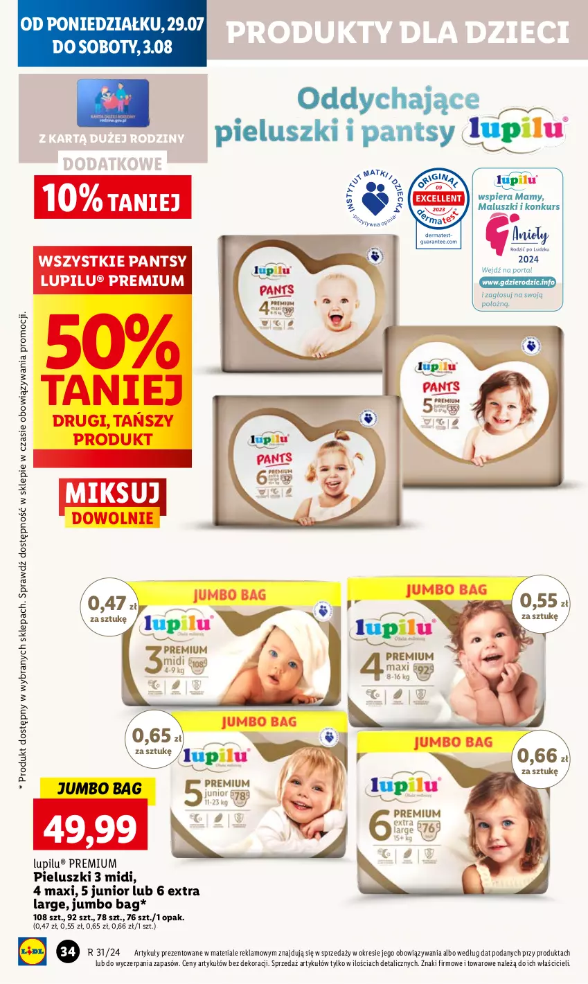 Gazetka promocyjna Lidl - GAZETKA - ważna 29.07 do 31.07.2024 - strona 40 - produkty: Dzieci, O Bag