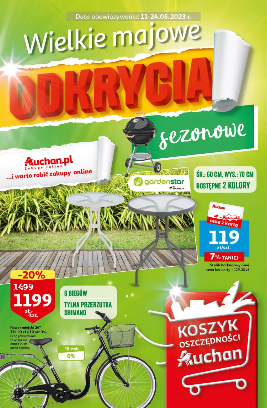 Gazetka promocyjna Auchan - Gazetka Wielkie majowe odkrycia sezonowe Hipermarket Auchan - ważna 11.05 do 24.05.2023 - strona 1 - produkty: Rower, Stolik