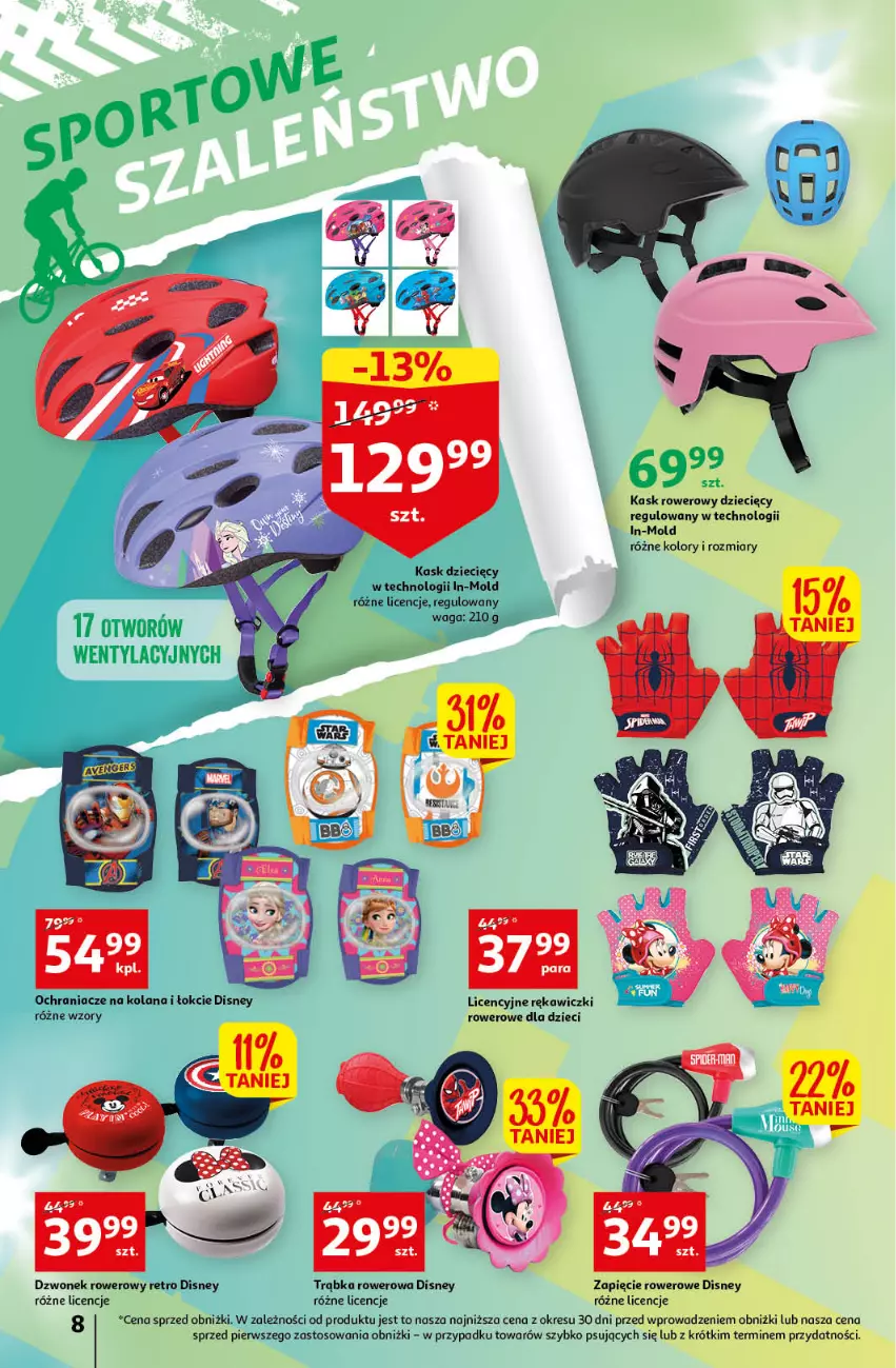 Gazetka promocyjna Auchan - Gazetka Wielkie majowe odkrycia sezonowe Hipermarket Auchan - ważna 11.05 do 24.05.2023 - strona 8 - produkty: Disney, Dzieci, Dzwonek, Kask, LANA, O nas, Ochraniacze, Rower, Trąbka, Waga