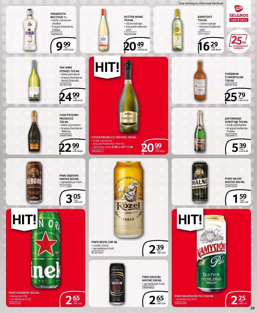 Gazetka promocyjna Selgros - Extra Oferta - ważna 01.02 do 28.02.2022 - strona 29 - produkty: Barefoot, Heineken, Koc, Kozel, Namysłów, Okocim, Piwo, Prosecco, Stock, Vermouth