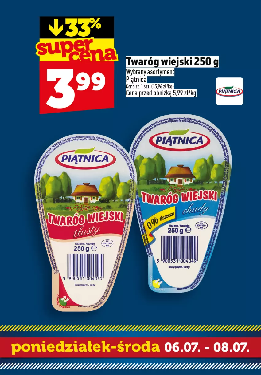 Gazetka promocyjna Topaz - Gazetka - ważna 06.07 do 08.07.2026 - strona 4 - produkty: LG, Piątnica