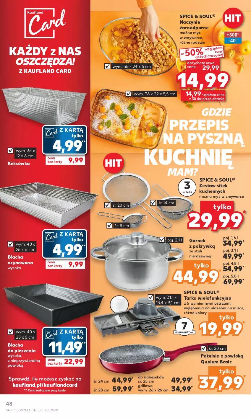 Gazetka promocyjna Kaufland - Gazetka tygodnia - ważna 25.05 do 31.05.2023 - strona 48 - produkty: Blacha do pieczenia, Garnek, Grill, Keksówka, Naczynie żaroodporne, Patelnia, Piec, Por, Sok, Tarka, Tarka wielofunkcyjna, Zestaw sitek