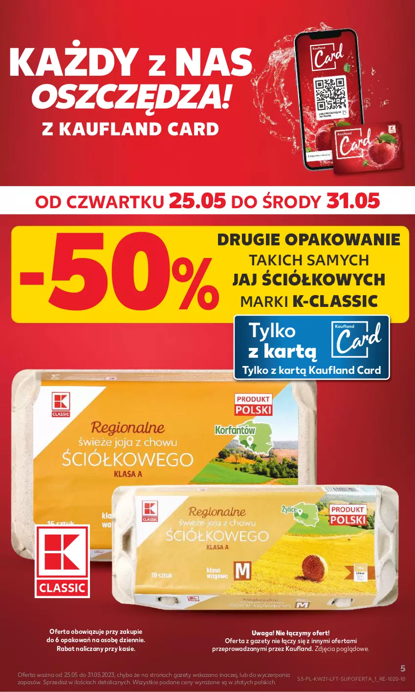 Gazetka promocyjna Kaufland - Gazetka tygodnia - ważna 25.05 do 31.05.2023 - strona 5 - produkty: Waga