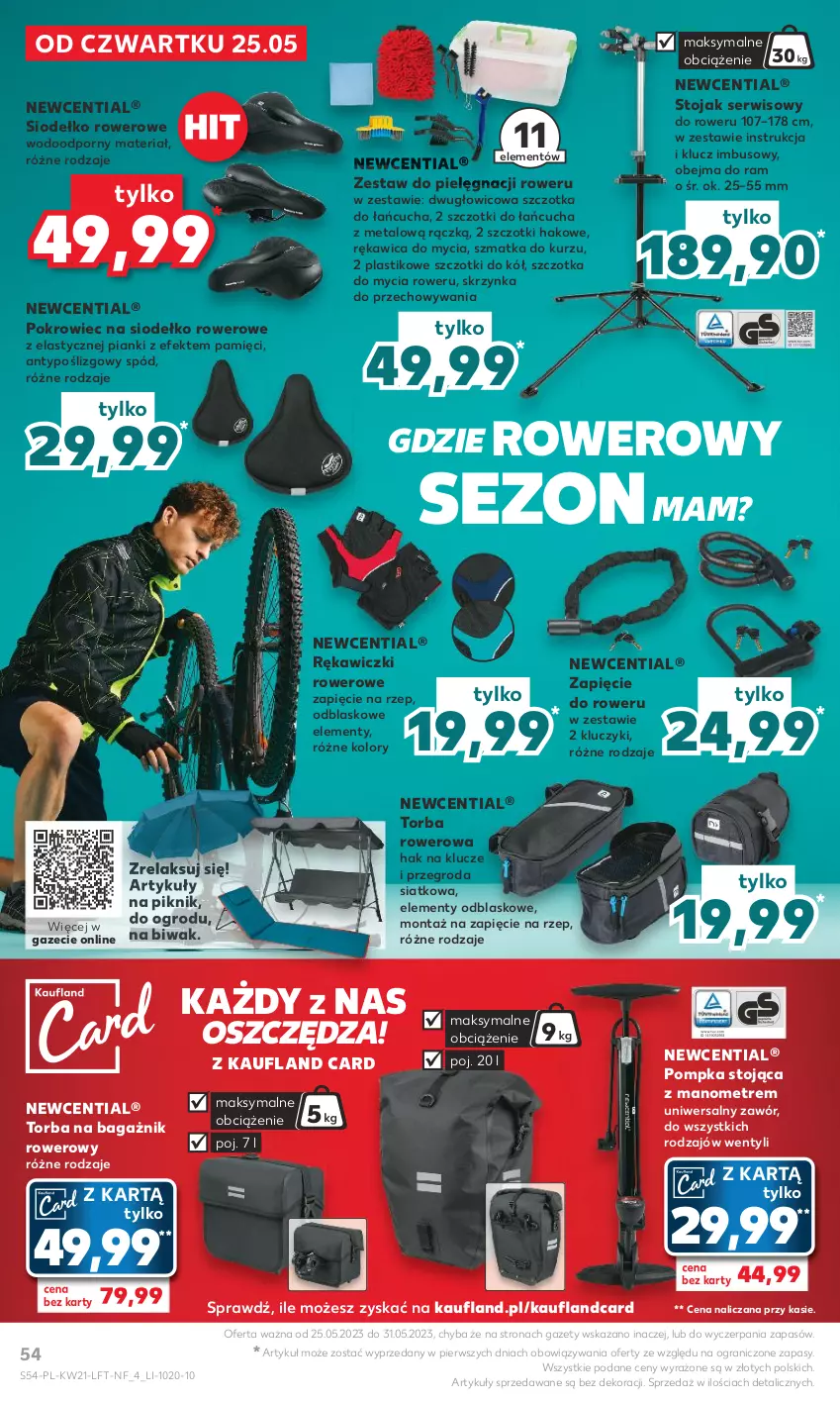 Gazetka promocyjna Kaufland - Gazetka tygodnia - ważna 25.05 do 31.05.2023 - strona 54 - produkty: Gra, Pokrowiec, Pompka, Por, Rower, Ser, Skrzynka do przechowywania, Stojak, Szczotka, Torba