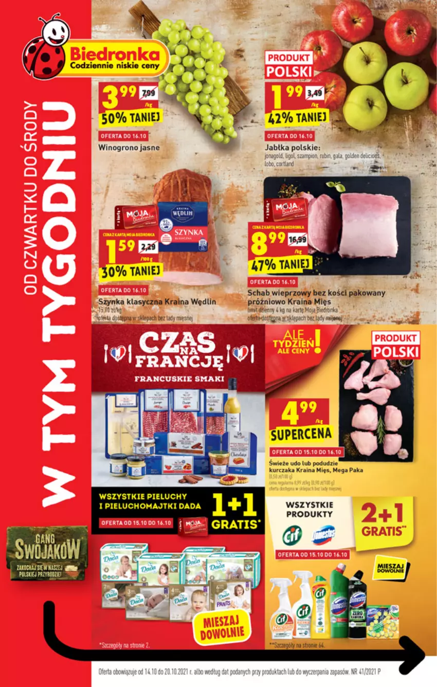 Gazetka promocyjna Biedronka - W tym tygodniu - ważna 14.10 do 20.10.2021 - strona 1 - produkty: Dada, Gala, Jabłka, Kurczak, Majtki, Pieluchomajtki, Pieluchy, Szynka, Wino