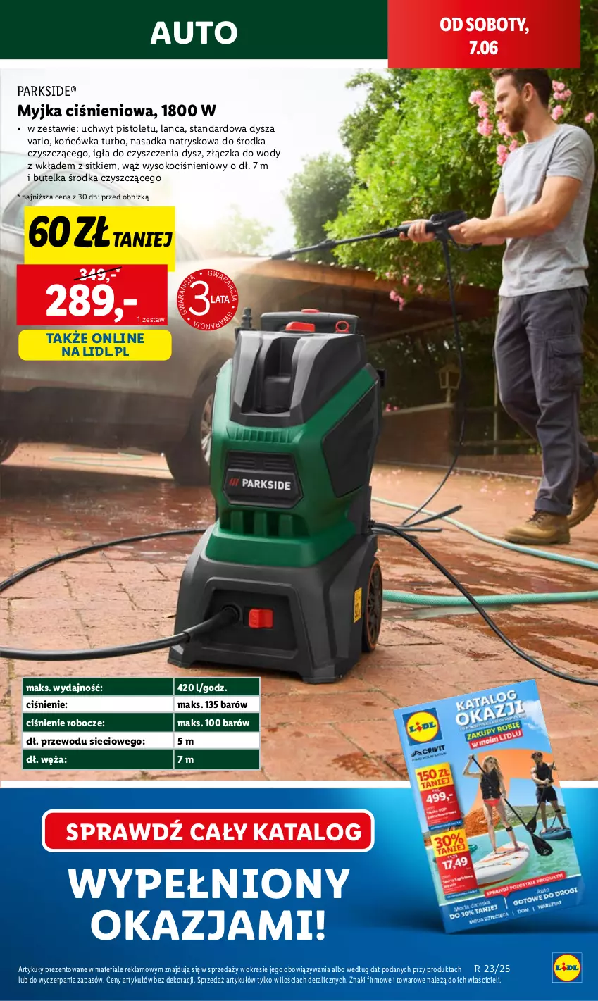 Gazetka promocyjna Lidl - GAZETKA - ważna 05.06 do 07.06.2025 - strona 17 - produkty: Koc, Myjka ciśnieniowa, Parkside, Pistolet, Sok