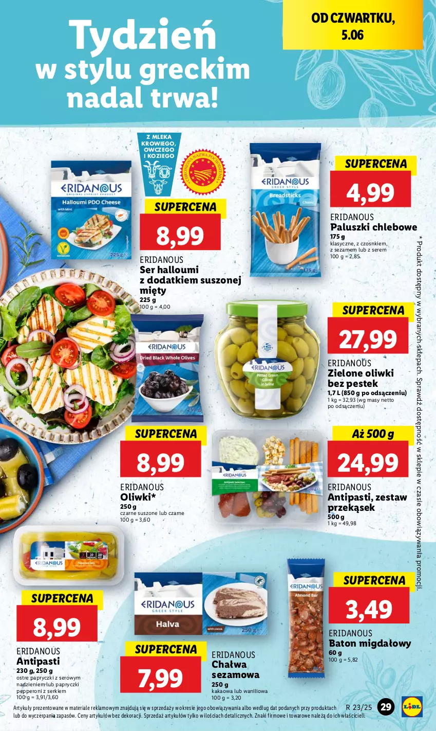 Gazetka promocyjna Lidl - GAZETKA - ważna 05.06 do 07.06.2025 - strona 35 - produkty: Baton, Chałwa, Chleb, Kakao, Oliwki, Ser, Sezam, Stek