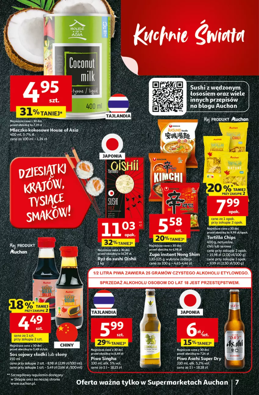 Gazetka promocyjna Auchan - Gazetka 30 Lat Supermarket Auchan - ważna 29.01 do 04.02.2026 - strona 7 - produkty: Asahi, Gra, Mleczko, Ocet, Piwa, Piwo, Por, Ryż, Ryż do sushi, Sos, Sushi, Zupa