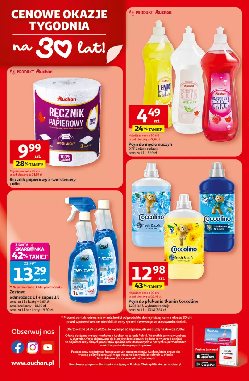 Gazetka promocyjna Auchan - Gazetka 30 Lat Supermarket Auchan - ważna 29.01 do 04.02.2026 - strona 8 - produkty: Coccolino, Do mycia naczyń, Papier, Perfum, Płyn do mycia, Płyn do mycia naczyń, Płyn do płukania, Ręcznik