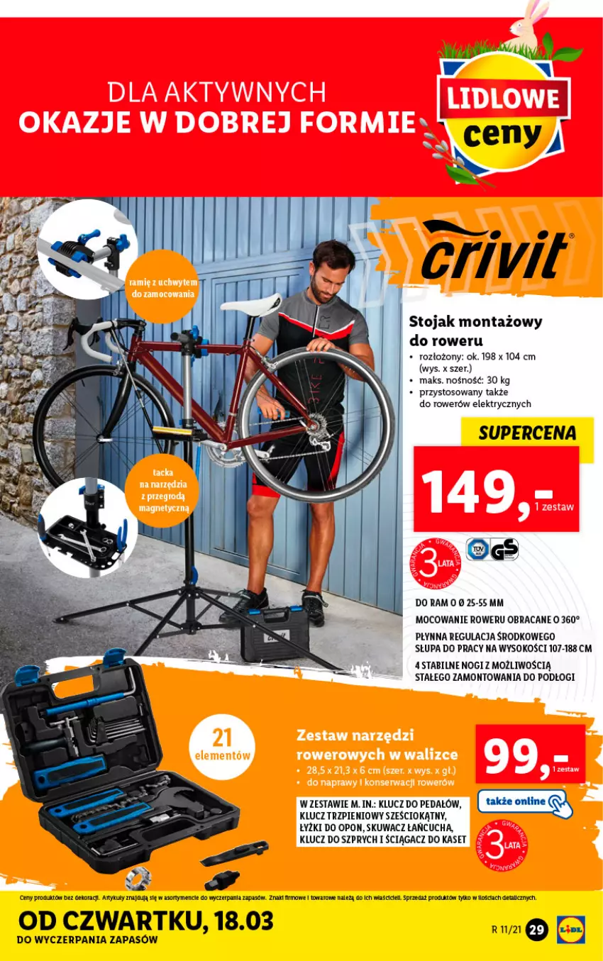 Gazetka promocyjna Lidl - GAZETKA - ważna 15.03 do 20.03.2021 - strona 29 - produkty: Rower, Sok, Stojak