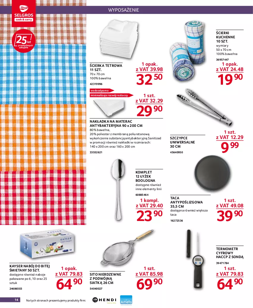 Gazetka promocyjna Selgros - Oferta gastronomiczna - ważna 22.09 do 05.10.2022 - strona 14 - produkty: Materac, Por, Ser, Sito, Szczypce, Taca, Tera, Termometr, Wełna