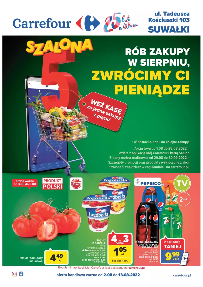 Gazetka promocyjna Carrefour - Gazetka Szalona 5 Carrefour Suwałki - ważna 02.08 do 13.08.2022 - strona 1 - produkty: 7up, Kosz, LG, Mirinda, Olej, Pomidory, Szal