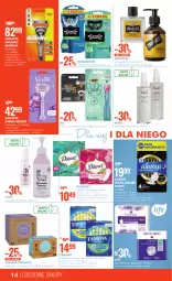 Gazetka promocyjna Super Pharm - Gazetka - Gazetka - ważna od 06.02 do 06.02.2023 - strona 14 - produkty: Gillette Venus, Pax, Gin, BIC, Yope, Discreet, Tampony, Fusion, Venus, Szynka, Tampax, Always, Podpaski, Gillette, Bielizna, Maszynka, Wkładki, Always Ultra