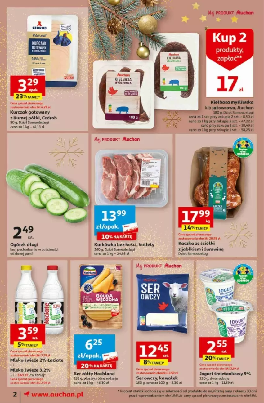 Gazetka promocyjna Auchan - ważna 16.11 do 22.11.2023 - strona 2 - produkty: Hochland, Jogurt, Kaczka, Kawa, Kiełbasa, Kotlet, Kurczak, Kurczak gotowany, Mleko, Ogórek, Ser, Ser owczy, Wałek