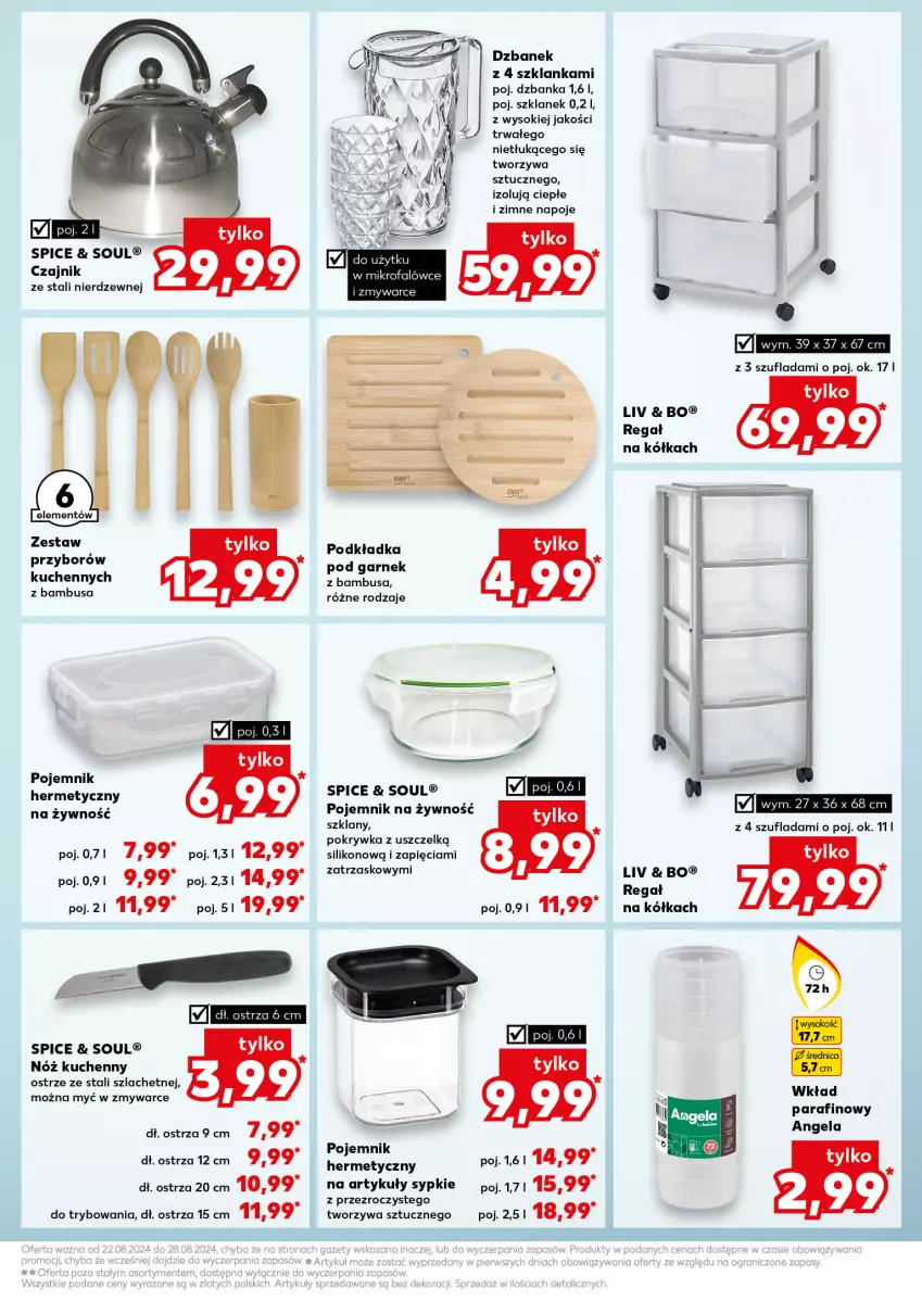 Gazetka promocyjna Kaufland - Kaufland - ważna 22.08 do 28.08.2024 - strona 15 - produkty: Czajnik, Dzbanek, Fa, Garnek, Napoje, Podkład, Podkładka, Pojemnik, Regał, Sok, Szklanka