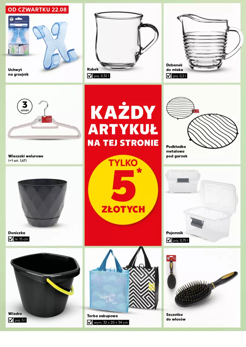 Gazetka promocyjna Kaufland - Kaufland - ważna 22.08 do 28.08.2024 - strona 16 - produkty: Dzbanek, Garnek, Grzejnik, Kubek, Podkład, Podkładka, Pojemnik, Szczotka, Torba, Wieszak