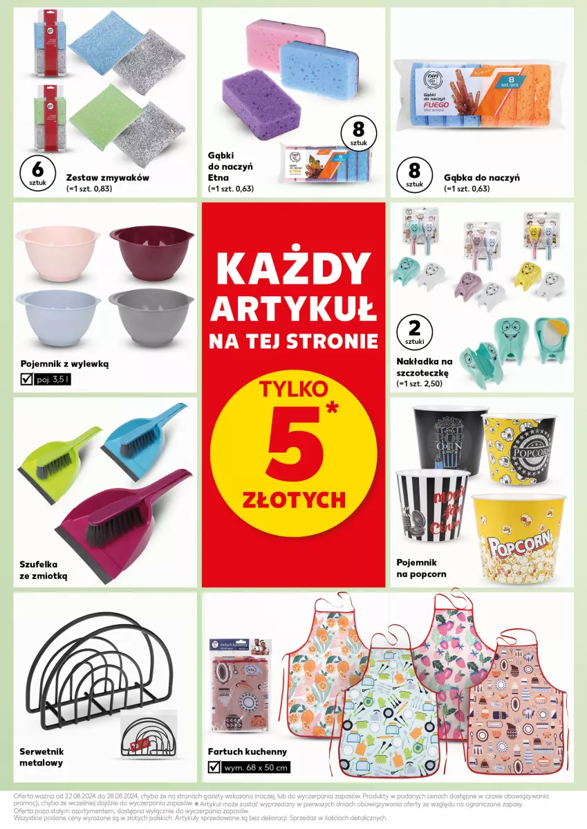 Gazetka promocyjna Kaufland - Kaufland - ważna 22.08 do 28.08.2024 - strona 17 - produkty: Fa, Fartuch kuchenny, Gra, Pojemnik, Popcorn, Ser, Szufelka