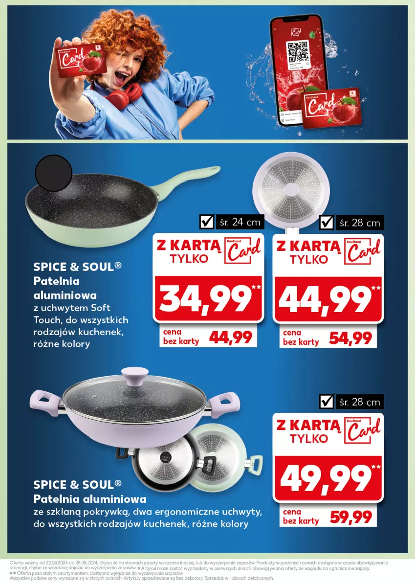 Gazetka promocyjna Kaufland - Kaufland - ważna 22.08 do 28.08.2024 - strona 9 - produkty: Patelnia, Uchwyty