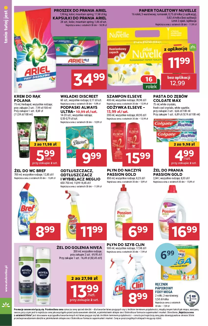 Gazetka promocyjna Stokrotka - Market - ważna 25.04 do 29.04.2024 - strona 26 - produkty: Always, Always Ultra, Ariel, Bref, Clin, Colgate, Discreet, Elseve, Foxy, Herbapol, Kapsułki do prania, Krem do rąk, LANA, LG, Mięso, Nivea, Odtłuszczacz, Odżywka, Owoce, Papier, Papier toaletowy, Pasta do zębów, Płyn do szyb, Podpaski, Proszek do prania, Ręcznik, Rolki, Rum, Szampon, Warzywa, Wkładki