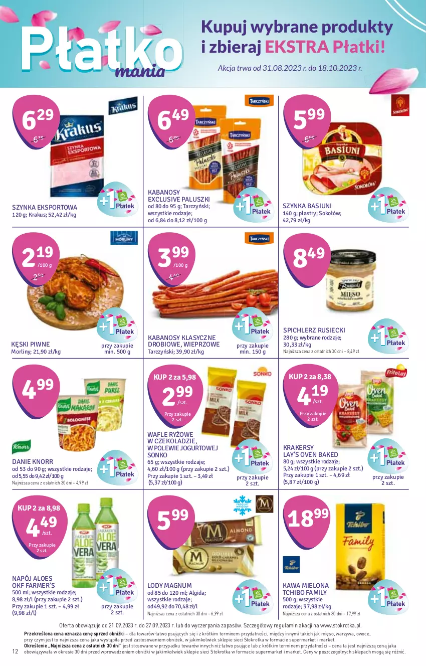 Gazetka promocyjna Stokrotka - Market - ważna 21.09 do 27.09.2023 - strona 17 - produkty: Algida, Fa, Gra, Jogurt, Kabanos, Kawa, Kawa mielona, Knorr, Krakersy, Lay’s, LG, Lody, Mięso, Napój, Owoce, Piwa, Por, Sonko, Sos, Spichlerz Rusiecki, Sport, Szynka, Tchibo, Tchibo Family, Warzywa