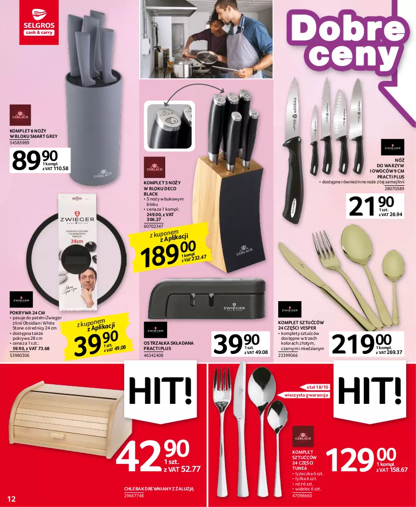 Gazetka promocyjna Selgros - Oferta przemysłowa - ważna 11.04 do 19.04.2023 - strona 12 - produkty: Chleb, Chlebak, Lack, Noż, Pokrywa, Widelec