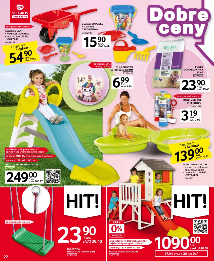 Gazetka promocyjna Selgros - Oferta przemysłowa - ważna 11.04 do 19.04.2023 - strona 22 - produkty: Disney, Huśtawka, Jednorożec, Psi Patrol