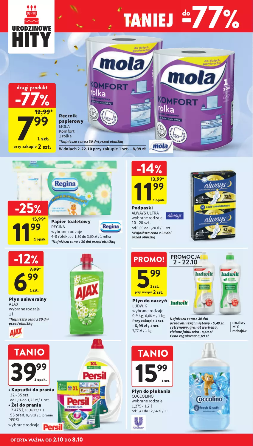 Gazetka promocyjna Intermarche - Gazetka Intermarche - ważna 02.10 do 08.10.2025 - strona 42 - produkty: Ajax, Always, Always Ultra, Coccolino, Gin, Gra, Granat, Kapsułki do prania, Ludwik, Mola, Papier, Papier toaletowy, Persil, Płyn do płukania, Podpaski, Ręcznik