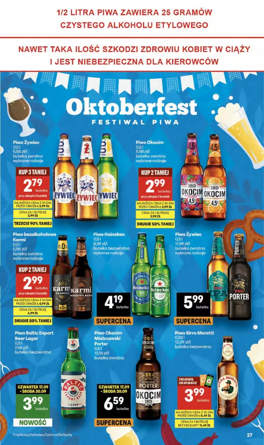 Gazetka promocyjna Delikatesy Centrum - Franczyza DC38 Czwartek - ważna 17.09 do 23.09.2026 - strona 37 - produkty: Gra, Karmi, Koc, LANA, Okocim, Piec, Piwa, Piwo, Por, Rum