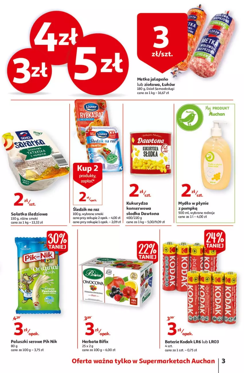 Gazetka promocyjna Auchan - Małe ceny Supermarkety - ważna 02.09 do 08.09.2021 - strona 3 - produkty: Dawtona, Herbata, Kukurydza, Kukurydza konserwowa, Mydło, Mydło w płynie, Sałat, Sałatka, Ser