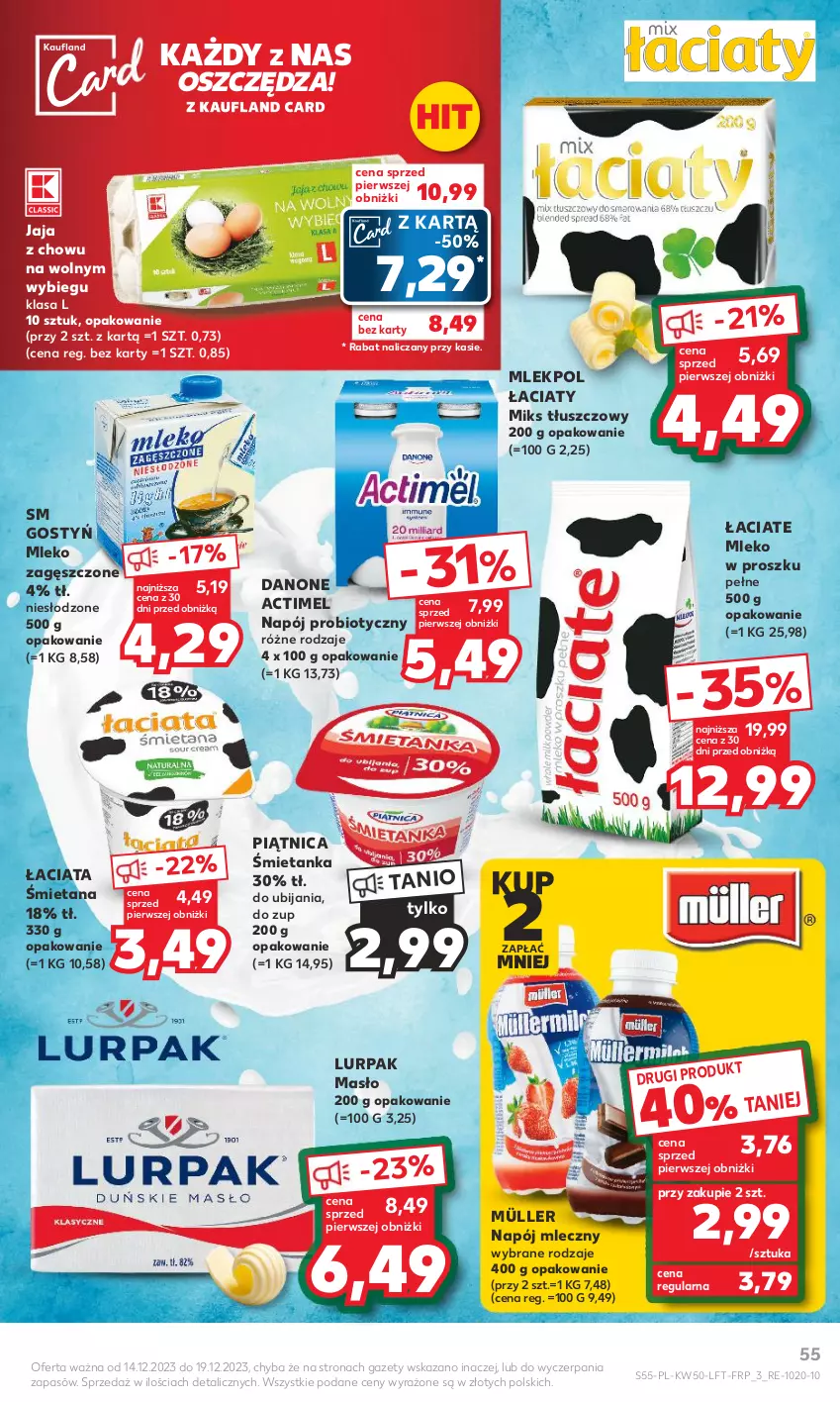 Gazetka promocyjna Kaufland - Gazetka tygodnia - ważna 14.12 do 19.12.2023 - strona 55 - produkty: Actimel, Danone, Jaja, Lurpak, Masło, Miks tłuszczowy, Mleko, Mleko w proszku, Mleko zagęszczone, Müller, Napój, Napój mleczny, Piątnica