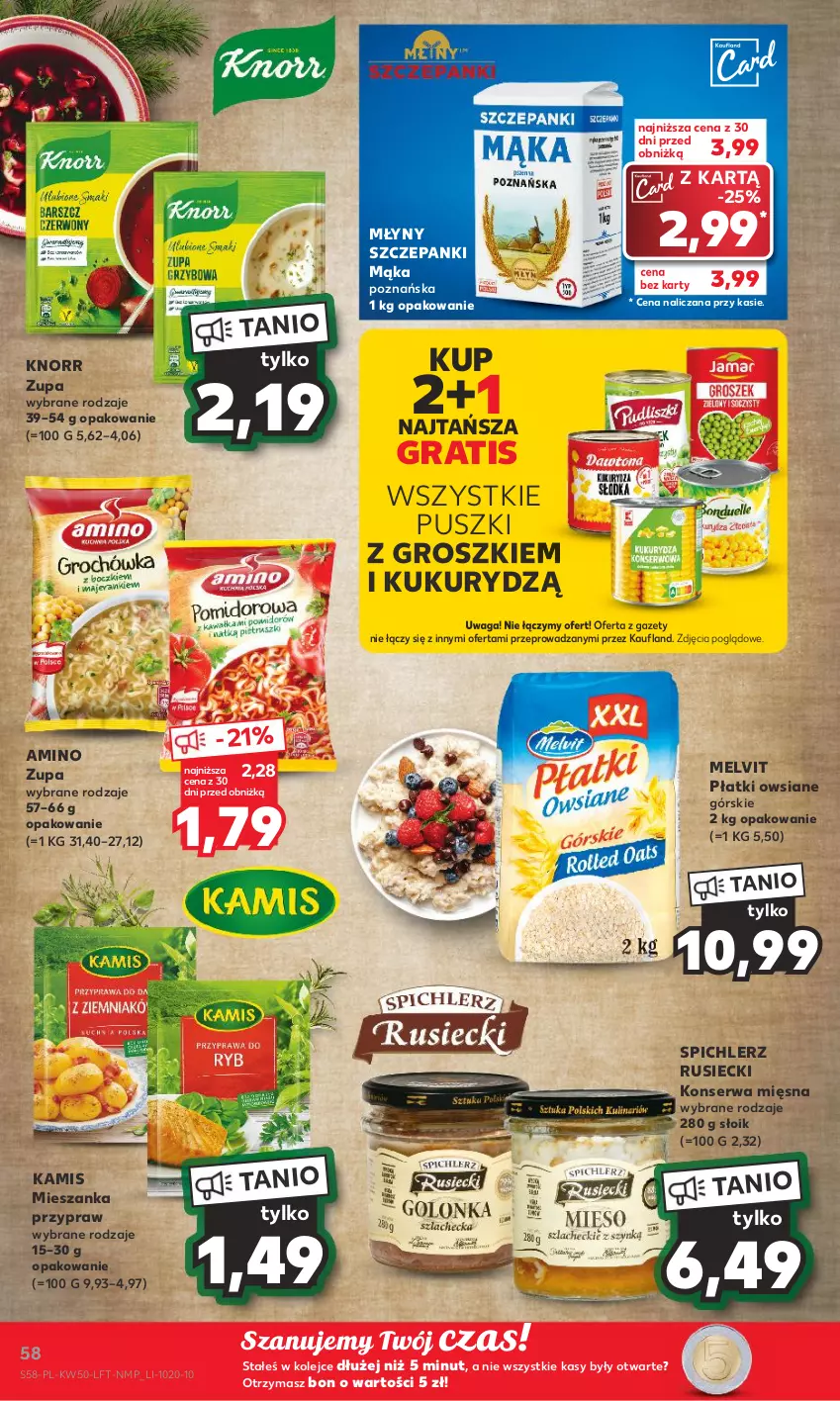 Gazetka promocyjna Kaufland - Gazetka tygodnia - ważna 14.12 do 19.12.2023 - strona 58 - produkty: Gra, Kamis, Knorr, Mąka, Melvit, Olej, Płatki owsiane, Ser, Spichlerz Rusiecki, Waga, Zupa