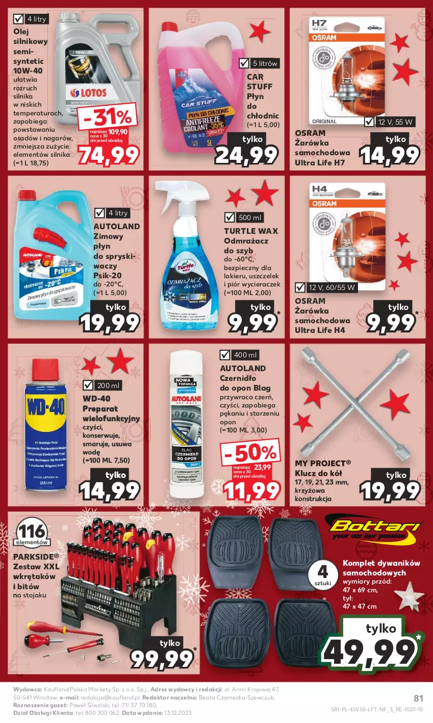 Gazetka promocyjna Kaufland - Gazetka tygodnia - ważna 14.12 do 19.12.2023 - strona 81 - produkty: Blag, Dres, Dywan, Dywanik, Lakier, Odmrażacz do szyb, Olej, Olej silnikowy, Parkside, Piec, Płyn do chłodnic, Płyn do spryskiwaczy, Ser, Stojak, WD-40, Wkręt