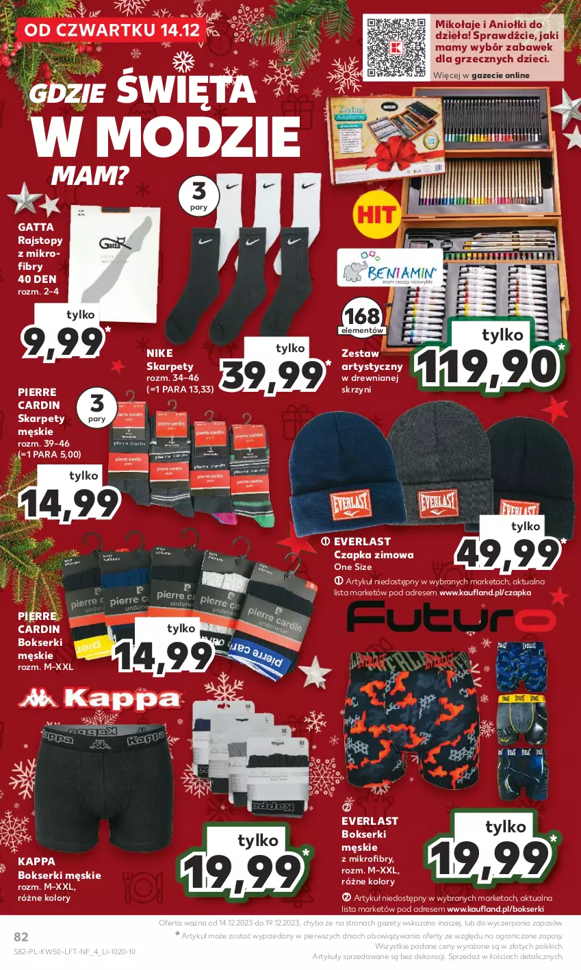 Gazetka promocyjna Kaufland - Gazetka tygodnia - ważna 14.12 do 19.12.2023 - strona 82 - produkty: Bokserki, Czapka, Dres, Dzieci, Gatta, Gra, Karp, Nike, Pierre Cardin, Rajstopy, Ser, Top