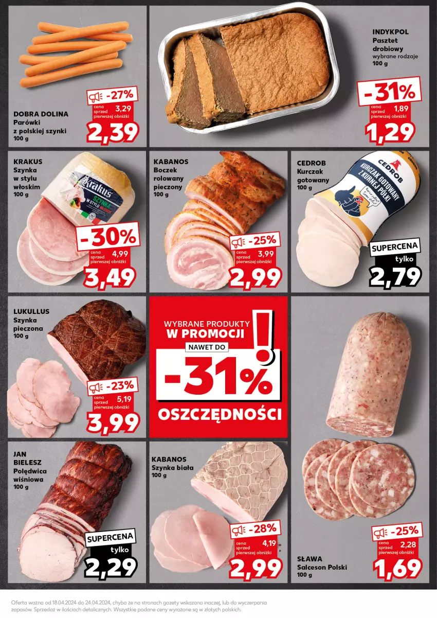 Gazetka promocyjna Kaufland - Kaufland - ważna 22.04 do 24.04.2024 - strona 15 - produkty: Boczek, Kabanos, Krakus, Kurczak, Kurczak gotowany, Parówki, Pasztet, Piec, Polędwica, Salceson, Salceson polski, Szynka, Szynka biała