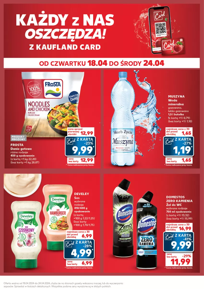 Gazetka promocyjna Kaufland - Kaufland - ważna 22.04 do 24.04.2024 - strona 19