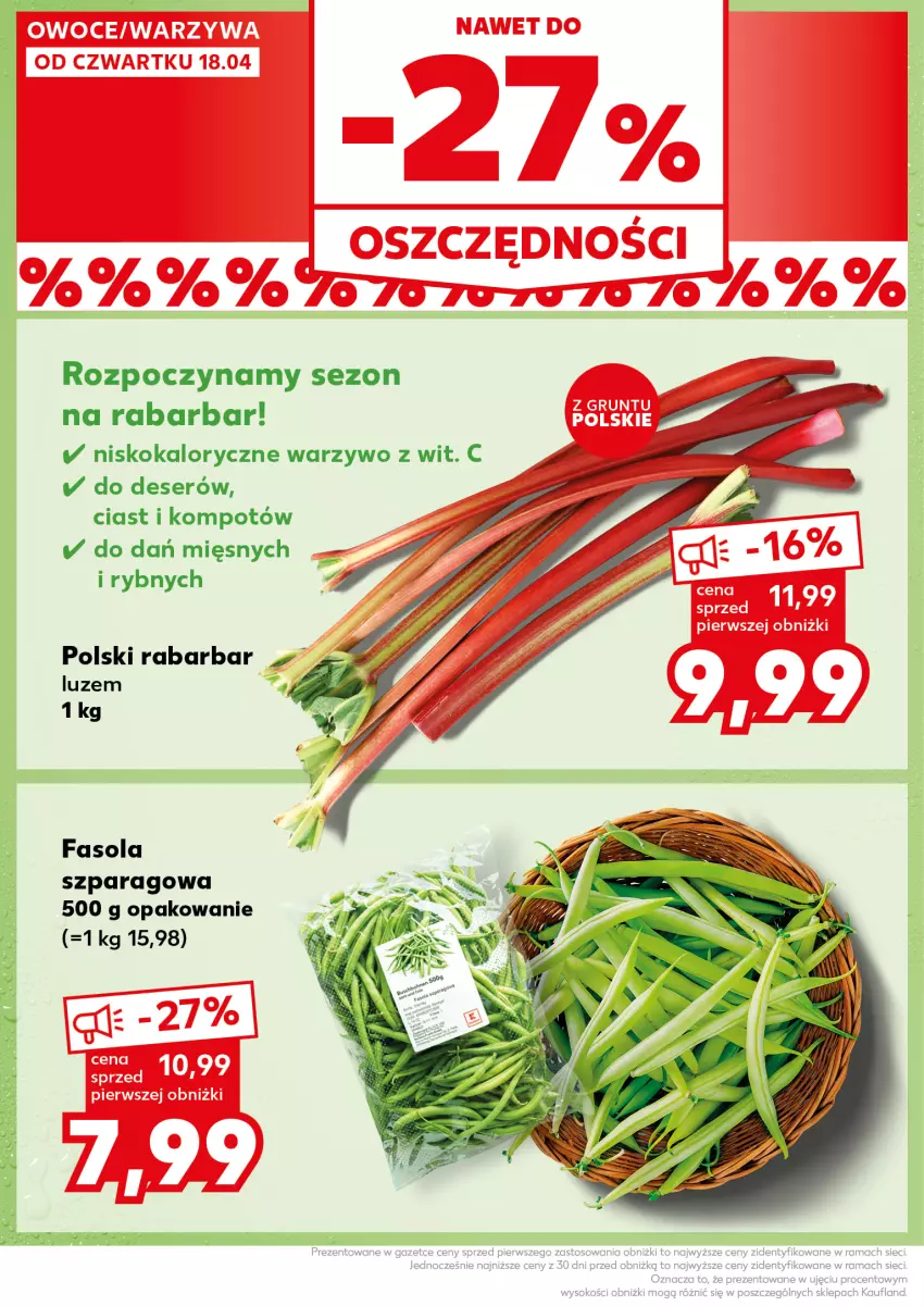 Gazetka promocyjna Kaufland - Kaufland - ważna 22.04 do 24.04.2024 - strona 8 - produkty: Deser, Fa, Fasola, Fasola szparagowa, Koc, LG, Rama, Ser, Sok