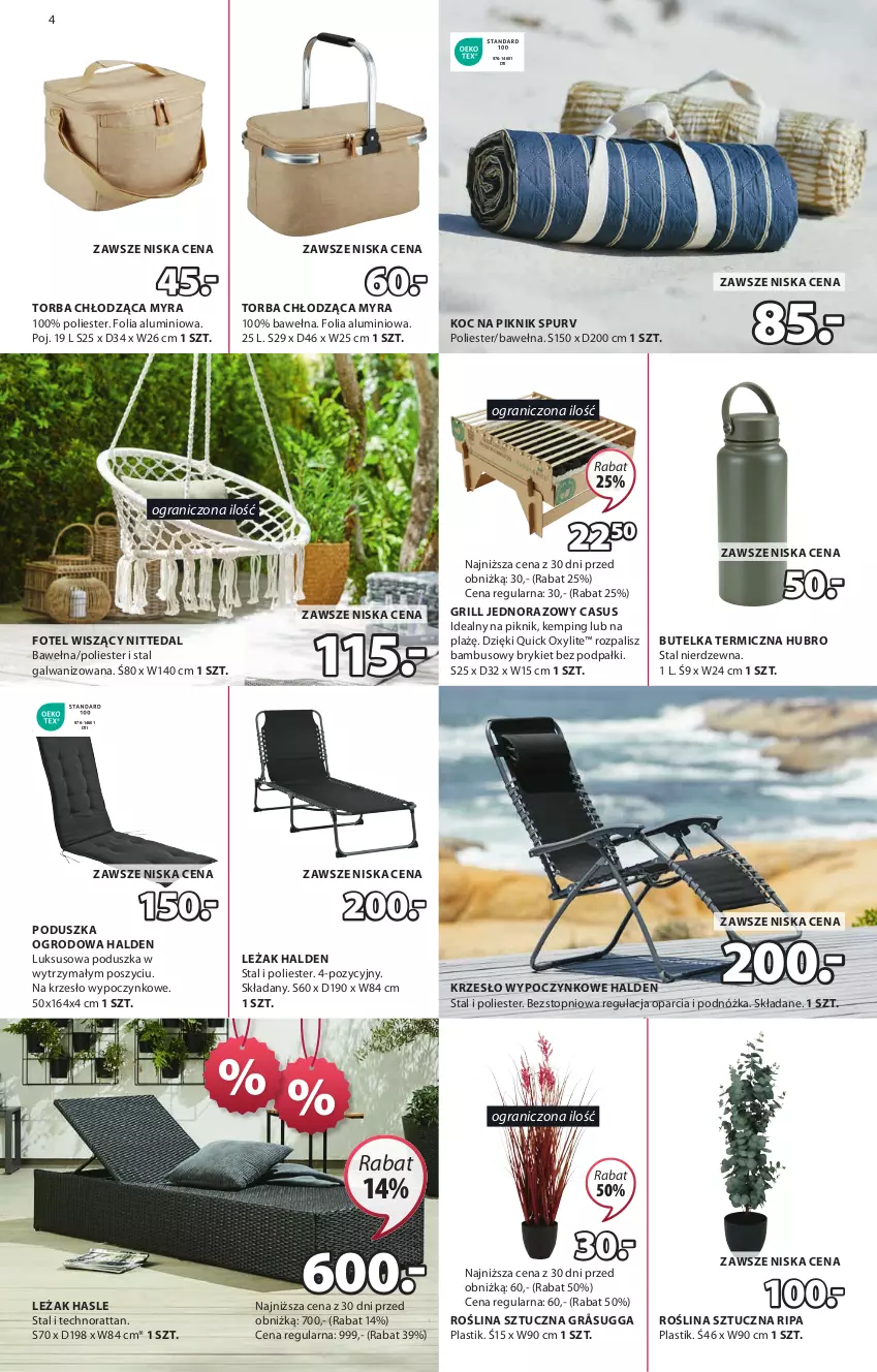 Gazetka promocyjna Jysk - Oferta tygodnia - ważna 03.07 do 21.07.2024 - strona 5 - produkty: Asus, Folia aluminiowa, Fotel, Gra, Grill, Koc, Krzesło, Poduszka, Pur, Roślina sztuczna, Top, Torba, Wełna