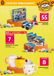 Gazetka promocyjna Dealz - ✨FESTIWAL MEGA OFERT!✨ - Gazetka - ważna od 08.03 do 08.03.2023 - strona 9 - produkty: Samochód, Chodzik, Kubek, Mega Bloks, Hot Wheels, Psi Patrol