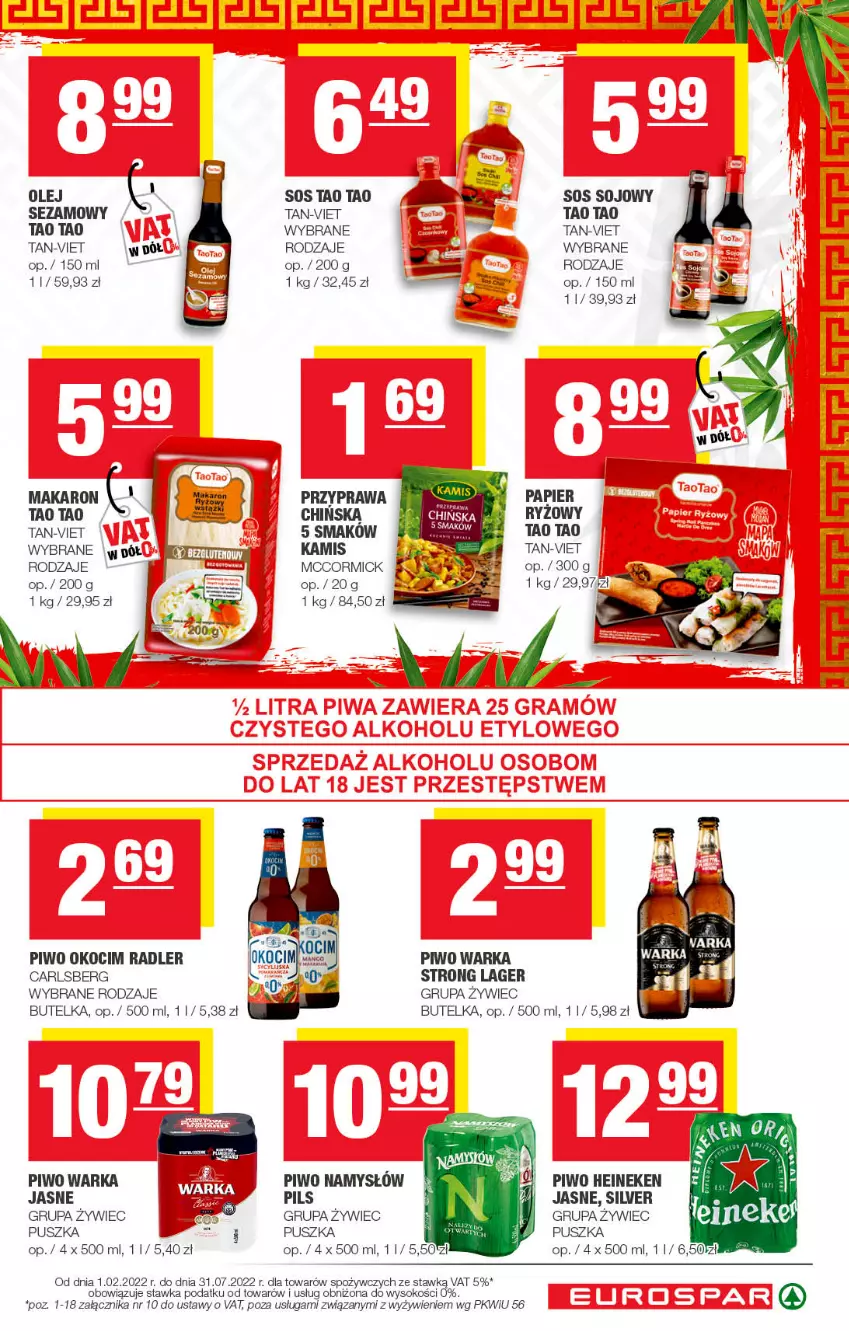 Gazetka promocyjna Spar - EuroSpar - ważna 17.07 do 27.07.2022 - strona 11 - produkty: Carlsberg, Heineken, Kamis, Koc, Makaron, Namysłów, Okocim, Olej, Papier, Piwo, Radler, Ryż, Sezam, Sok, Sos, Sos sojowy, TaoTao, Warka