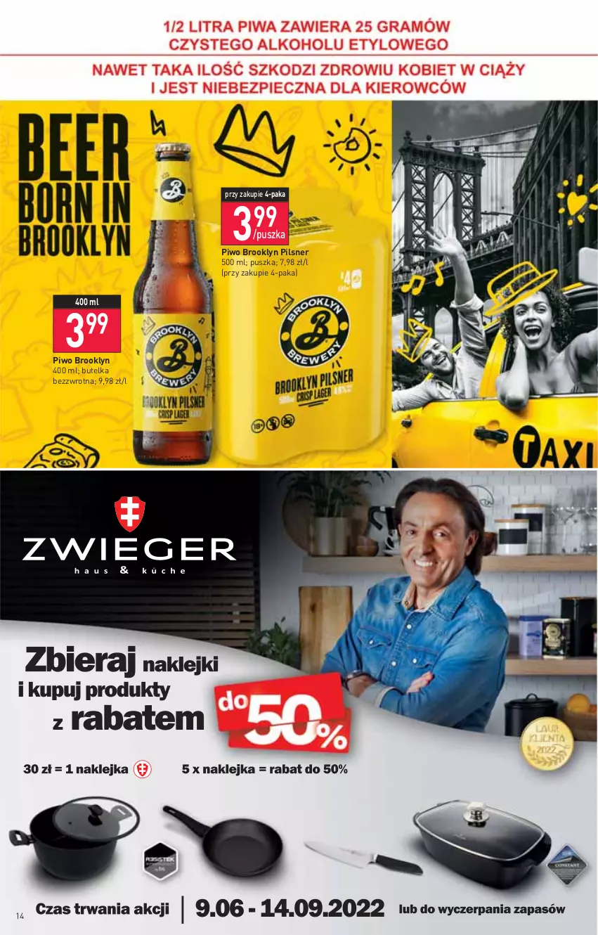 Gazetka promocyjna Stokrotka - Supermarket - ważna 25.08 do 31.08.2022 - strona 14 - produkty: Piwo